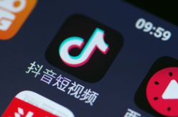 5分钟教程!忻州分公司招聘_哔哩哔哩-2